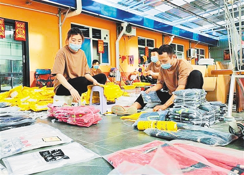 河北保定白沟产业转型调查:"箱包之都"逆风闯市场