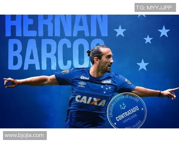 埃梅莱克与拉腊对决分析谁才是真正的足球强队