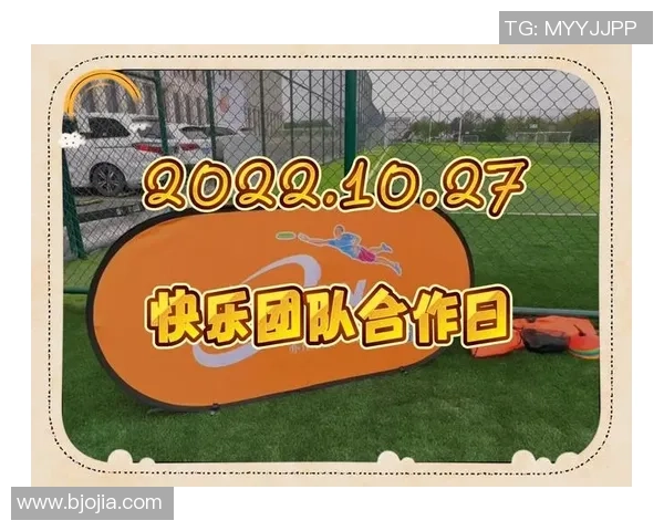 武汉飞盘队运营体系探秘：飞盘战术与团队协作的完美结合