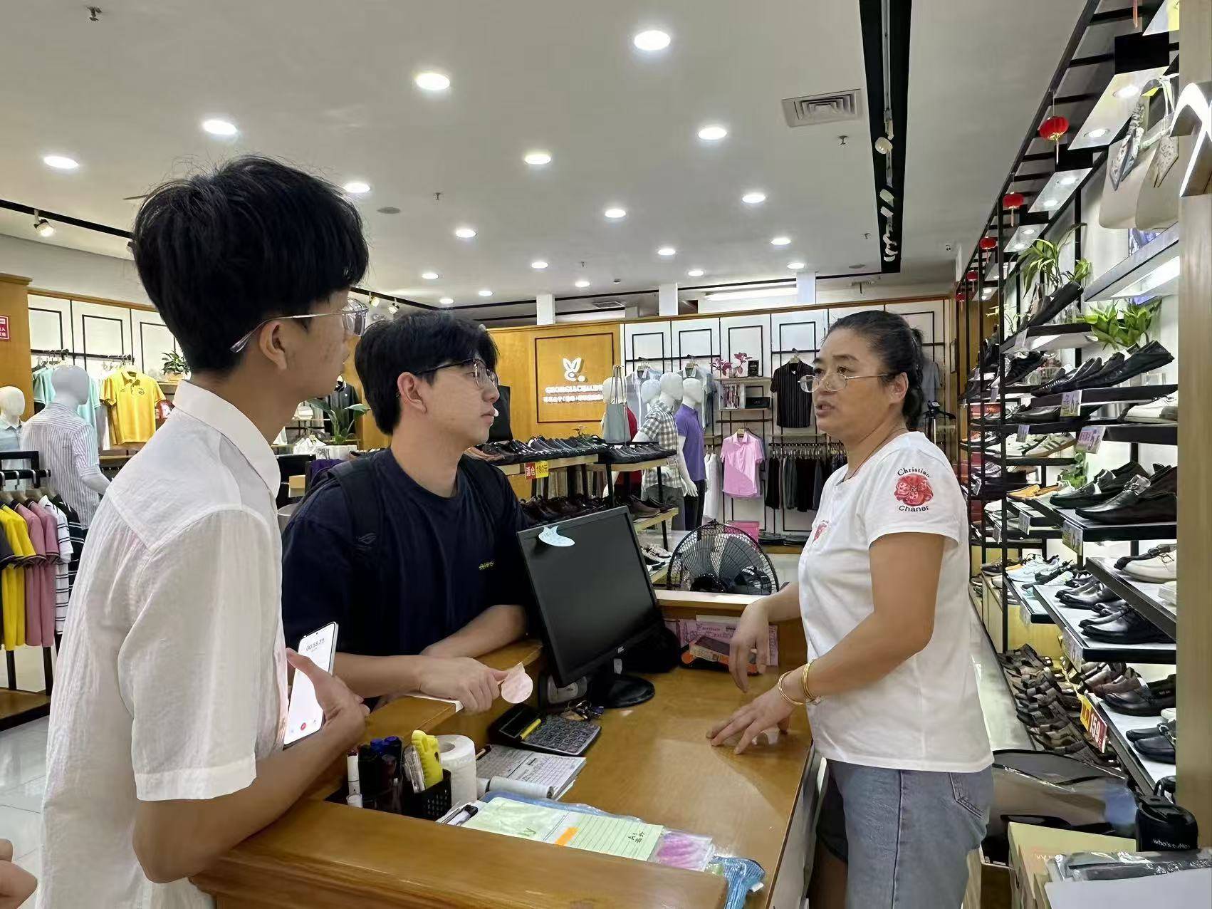 商户调查&mdash;&mdash;深入商圈,面对面访谈助力夜间经济